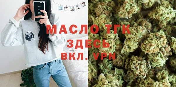 MESCALINE Белокуриха